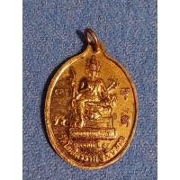 ราคา เหรียญหลวงพ่อกวย ชุตินธโร รุ่นเมตตาบารมี ปี 55 เนื้อกะไหล่ทอง (42022660877)