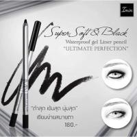 ราคา Imin Super Soft & Black Gel Liner Pencil ของแท้% (1879234870)