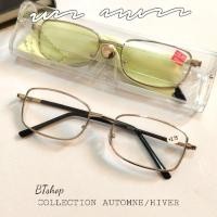 ราคา Bp.shopแว่นสายตายาว(เลนส์กระจกพร้อมกล่อง) ค่าสายตา0.50ถึง4.00(แถมกล่องใส่ฟรี) (13964740172)