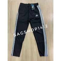 ราคา กางเกงวอร์มสามแถบผ้านิ่มใส่สบาย (12518845696)