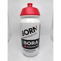 ราคา กระติกน้ำ ARGON18 สำหรับจักรยานวัสดุเกรดบริโภคได้ BPA ผลิตจากประเทศไต้หวัน ขนาด 600cc. (14706917536)