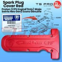 ราคา Proton (เฉพาะเครื่องยนต์ CPS) Waja Satria Neo Gen2 Exora ฝาครอบหัวเทียน Red PW810820 (28853762630)