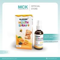 ราคา [Official Store] McKRIME REFRESHING MOUTH SPRAY แมคไครม์ รีเฟรชชิ่ง เมาท์สเปรย์ 3+ 20 ml. (15640689825)