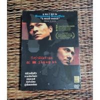 ราคา DVD​ ภาพยนตร์​จีน​ กอหวู่​ เฉือนคม​โคตร​เจ้าพ่อ​ (เสียง​ภาษาไทย/บรรยาย​ไทย) (26773324819)