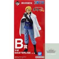 ราคา โมเดลวันพีช One piece จับฉลากซาโบ้ งานจับฉลากซาโบ้รางวัล B ichiban kuji ฺBanpresto one piece Romance Dawn (26831621185)