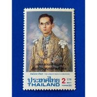 ราคา AST197-แสตมป์รัชมังคลาภิเษก (ชุด 1) จำนวน 1 ดวง (25521909423)