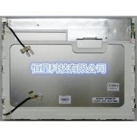 ราคา SZ LQ150X1LW71N หน้าจอแสดงผล LCD (49457048337)