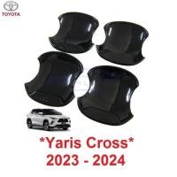 ราคา ถาดรองมือเปิดประตู Toyota Yaris Cross 2023 2024 2025 โตโยต้า ยาริส ครอส เบ้า ถ้วยรองมือ เบ้ากันรอย เบ้ารอง ดำเงา ดำด้าน (28623288007)