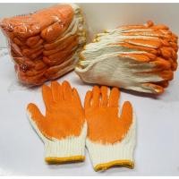 ราคา ถุงมือผ้าเคลือบยางส้ม ถุงมือเอนกประสงค์ (ขายแพ็ค 12คู่) (16276926304)