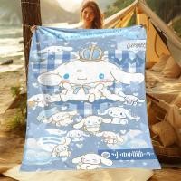 ราคา ผ้าห่มสักหลาดนุ่มลายการ์ตูน Sanrio Cinnamoroll เหมาะสําหรับผ้าห่มปิกนิกโซฟาห้องนอน (44307993974)