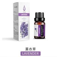 ราคา น้ำมันหอมระเหย กลิ่นหอมธรรมชาติ Essential Oil 100% บริสุทธิ์ สารสกัดจากพืชและดอกไม้ สารสกัดจากธรรมชาติ (45754823065)