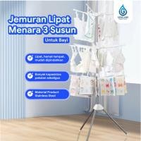 ราคา GANTUNGAN ราวตากผ้าทาวเวอร์พับได้ รุ่นทาวเวอร์ 3 ชั้น ไม้แขวนเสื้อเด็ก ราวตากผ้า (52353896540)