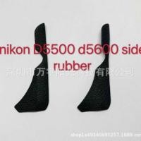 ราคา เหมาะสําหรับ Nikon D5500 D5600 ด้านข้างหนังตกแต่งหนังแบรนด์ใหม่ (49807368655)