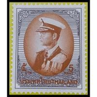 ราคา B1-9-10 แสตมป์ไทยยังไม่ได้ใช้ แสตมป์พระรูป ร.9 ชุดที่ 9 ดวงราคา 5 บาท ดวงเดี่ยว (ยังไม่ใช้) สภาพดี (56857067721)