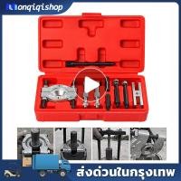 ราคา ชุดแยกแบริ่งและชุดดึงแบริ่งที่ซ่อมรถตลับลูกปืนชุดเครื่องมือถอดตลับลูกปืนแบบมืออาชีพ9ชิ้นพร้อมกล่องสีแดง (24042181751)
