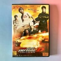 ราคา (พร้อมส่ง) 2xDVD ดีวีดีหนัง: Initial D (ดริฟท์ติ้ง ซิ่งสายฟ้า) [Thailand] x Jay Chou, Edison Chen (29226089452)