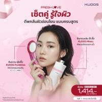ราคา [พร้อมส่ง] KUDOS Purebliss ฝักบัวกรองคลอรีน ฝักบัวกรองน้ำ ฝักบัวแรงดัน ฝักบัวกรองคลอรีนญี่ปุ่น รุ่น K-SH80P6 (สีชมพู) (46555472510)