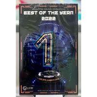 ราคา เทป best of the year 2022 มือหนึ่งซีล (29886844537)