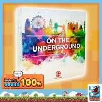 ราคา [ของแท้] On the Underground: London / Berlin Board Game (7817961084)