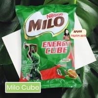 ราคา Milo cube ไมโลคิวบ์ ขนาด 100 เม็ด (10880613182)