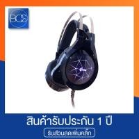 ราคา OKER X96 Hi-Fi Stereo Gaming Headset 7 Color LED (หูฟังเกมมิ่ง) (1558816241)
