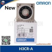 ราคา Omron H3CR-A TIMER ไทม์เมอร์ 100-240 VAC,11ขา+Socket (41852825621)