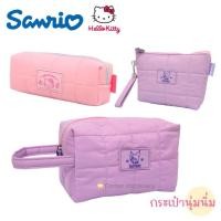 ราคา กระเป๋าดินสอ Sanrio ลายลิขสิทธิ์แท้ Kitty คิตตี้ / Kuromi คุโรมิ ผ้านุ่มนิ่ม จุของได้เยอะ กระเป๋าเครื่องสำอางค์ bag (40358937927)
