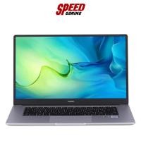 ราคา HUAWEI NOTEBOOK D15 BOHRD-WDH9C I5-1135G7 By Speed Gaming (21171165160)