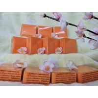 ราคา สบู่มะละกอผสมแครอทจากธรรมชาติ (29515848559)