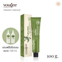 ราคา Yougee Color Cream ยูจี ครีมย้อมผม ออแกนิค ครีมเปลี่ยนสีผม 100 ml. (6823662116)