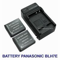 ราคา DMW-BLH7 / BLH7 / BLH7PP / BLH7E Battery and Charger For Panasonic GF7,GF8,GF9,GF10,GX850,GM1,GM5,LX10,LX15 (27000663050)