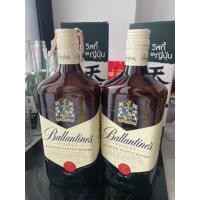 ราคา ขวดเหล้าปล่าว ตั้งโชว์ (26188264939)