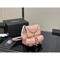 ราคา เป้สะพายหลัง CHANEL DAILY LIGHTWEIGHT PREMIUM สำหรับนักเรียน พร้อมสายคล้องไหล่ (47857437465)