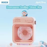 ราคา [Rock Doraemon Cooling Water Fan] พัดลมไอเย็น พัดลมพกพาไอน้ำ ลิขสิทธิ์แท้โดเรม่อน ความเย็น3ระดับ พกพาสะดวก พัดลมตั้งโต๊ะ (44354768715)
