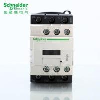 ราคา Schneider Contactor 220V LC1D09 LC1D09M7 ของใหม่ ของแท้ ออกบิลได้ (18822371155)