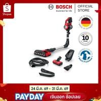 ราคา Bosch เครื่องดูดฝุ่นไร้สาย Unlimited 7 ProAnimal สีแดง รุ่น BBS711ANM (21857844160)