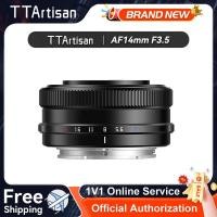 ราคา Ttartisan AF 14 มม.F3.5 APS-C มุมกว้างพิเศษ prime เลนส์กล้อง Mirrorless สําหรับ Sony E Mount A6000 A6100 A6400 a6600 (28080416946)