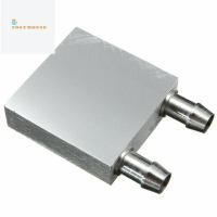 ราคา Primary Aluminum alloy Water Cooling Block 40x40mm for Liquid Water Cooler He T1 (2033526721)