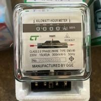 ราคา CT Electric มิเตอร์ไฟฟ้า มอก. หม้อไฟ มิเตอร์ไฟ มาตราวัดไฟฟ้า 5(15A), 15(45A) (2680744983)