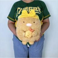 ราคา ตุ๊กตาซูมิกโกะ สุมิโกะ จูราชิ sumikkogurashi Doll งานแท้ญี่ปุ่น ใหม่ป้ายห้อย (24750300493)