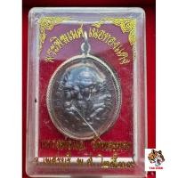 ราคา พระพิฆเนศวร์หลังฤาษีพ่อแก่ หลวงพ่อแล วัดพระทรง (23264001183)