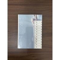 ราคา กระโปรงเคลื่อนย้ายได้-Wu Liubei [สภาพ: A] (55405663086)