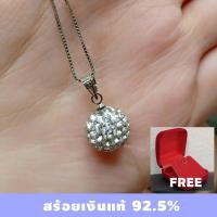 ราคา พร้อมส่ง S925 สร้อยเงินแท้ พร้อมจี้เพชร รหัส SV013 #เงินแท้ #สร้อย #จี้เพชร #S925 #สร้อยคอ #สร้อยเงินแท้ #จี้ (2289578878)