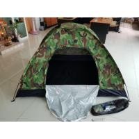ราคา คุ้มค่าเต้นท์สนาม นอนได้2คน เต้นท์ทหารลายพราง เต้นท์Camping (2331891543)