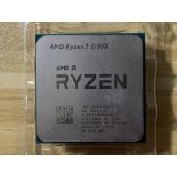 ราคา CPU AMD RYZEN 7 3700X 8C/16T (27885995260)