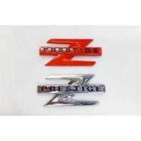 ราคา โลโก้ Z prestige สำหรับรถ isuzu มี2 สี (25613104061)