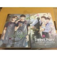 ราคา นิยายวาย ยินดีต้อนรัก (1630949729)