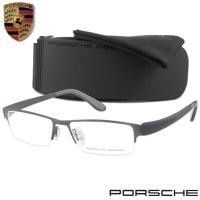 ราคา PORSCHE DESIGN แว่นตา รุ่น P 9018 C-2 สีเทา ทรงสปอร์ต วัสดุ Stainless Steel กรอบแว่นตา (866698453)