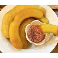 ราคา ส่งฟรี (มะขามแช่อิ่มมีเมล็ดฝักยาว ฟรีพริกเกลือ) มะขามแช่อิ่ม มะขามแช่อิ่มเพชรบูรณ์ ของฝากเพชรบูรณ์ (41817757600)