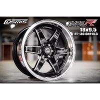 ราคา แม็ก Cosmis TypeR สเป๊ก นาวาร่า ขอบ 18 6/114 (4วง) (9029563890)